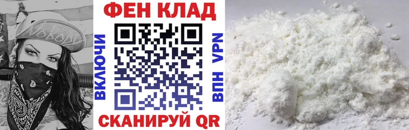 Amphetamine 98% Среднеуральск