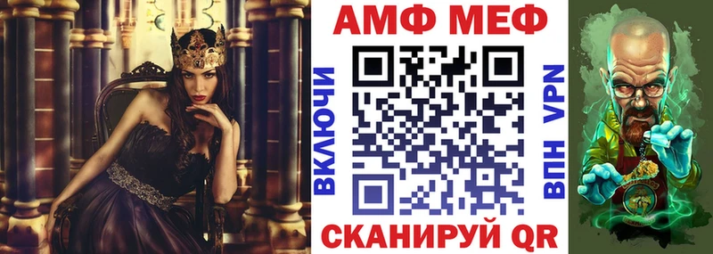 даркнет сайт  Среднеуральск  АМФЕТАМИН Розовый 