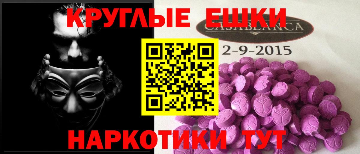 Марихуана Среднеуральск