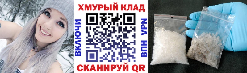 цена   Среднеуральск  Героин афганец 