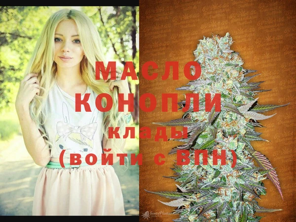 PSILOCYBIN Белокуриха