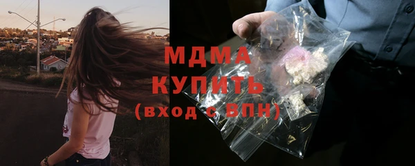 ALPHA PVP Белоозёрский