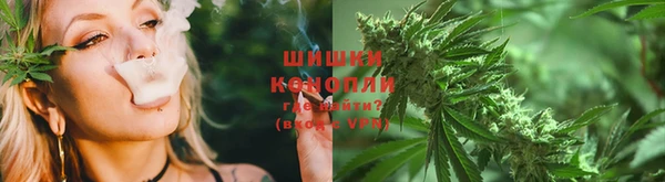 ALPHA PVP Белоозёрский