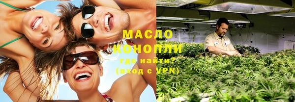 PSILOCYBIN Белокуриха