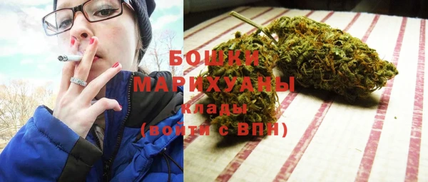 мескалин Беломорск
