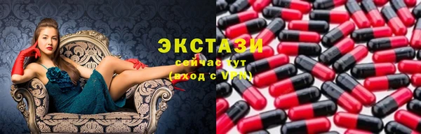 ALPHA PVP Белоозёрский