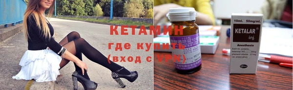 PSILOCYBIN Белокуриха