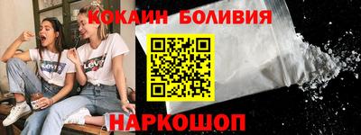 2c-b Пушкино