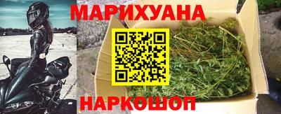 2c-b Пыть-Ях
