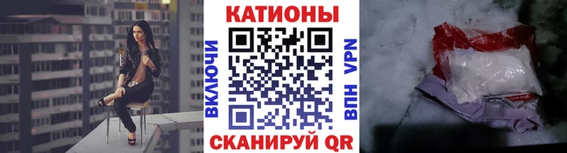 продажа наркотиков  Среднеуральск  mega tor  МЕФ мука 