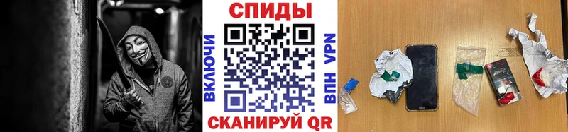 Первитин пудра Среднеуральск