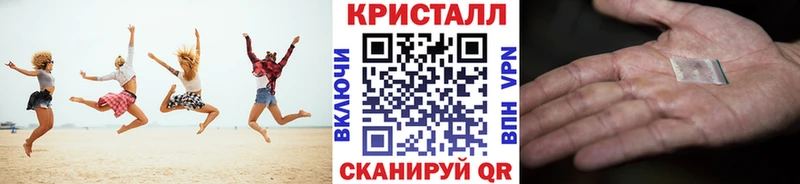 дарнет шоп  Среднеуральск  Первитин мет 