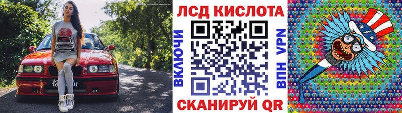 Марки NBOMe 1,5мг  Среднеуральск 