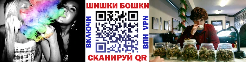 Марихуана план кракен tor Среднеуральск